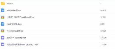 国产福利短视频,展现中国风情的魅力瞬间